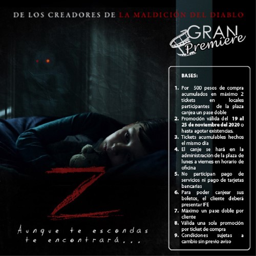 premiere 
